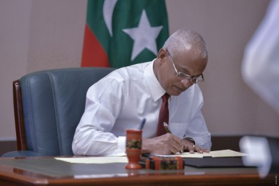 ސިފައިން ރިޓަޔާ ކުރެވޭ އުސޫލު ބަދަލު ކުރާ އިސްލާހު ތަސްދީގުކޮށްފި