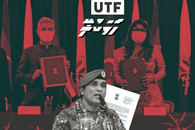 ކޮލަމް ފޮޅުވަތް – އެހެންވީއިރު އަސްލު އެއްބަސްވުން ދައްކަބަލަ