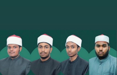 ހަތަރު މިސްކިތެއްގައި މާދަމާ ހުކުރު ކުރާނީ ޒުވާން ހަތީބުން