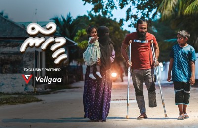 ގެއްލުނީ އެއް ފައި، ހާލުގައިޖެއްސި ބަޔަކު ވެސް ނޭނގެ