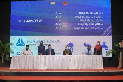 އިންޑިއާ ކްރެޑިޓް ލައިނުން 34 ރަށެއްގެ ފެނާއި ނަރުދަމާ ނިޒާމު އަޅަން އެއްބަސްވެއްޖެ