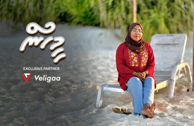 ތެލެސީމިއާ އަށް "ނޫނެކޭ" ބުނެ، ނިޝާ ކުރި ކާމިޔާބު ދަތުރު
