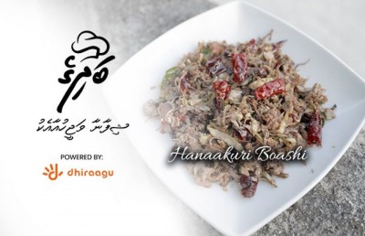 ޝިފާނާއާ އެކު "މިހާރު" ބަދިގެ: ހަނާކުރި ބޯށި