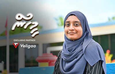 ނަޝްވާ: ހިރިލަންދޫގެ ފަހުރަކީ މިއީ