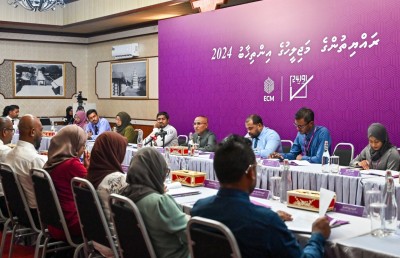އީސީއަށް މެމްބަރުން އައްޔަންކުރުމުގެ ބާރު މަޖިލީހަށް ނަގަން އިސްލާހެއް