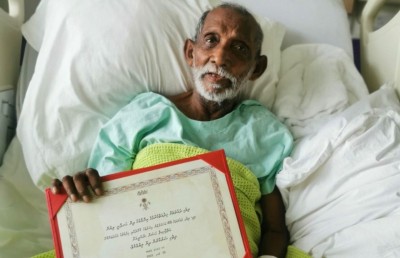 ދައުލަތަށް 49 އަހަރު ހިދުމަތް ކުރެއްވި ހަސަން ޝުކުރީ އަވަހާރަވެއްޖެ