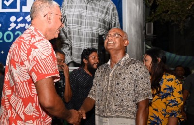 އަންދާޒާ ކުރެވޭ ގޮތުގައި މި ސަރުކާރުން 1،500 ސިޔާސީ މަގާމު އުފައްދައިފި: އިބޫ