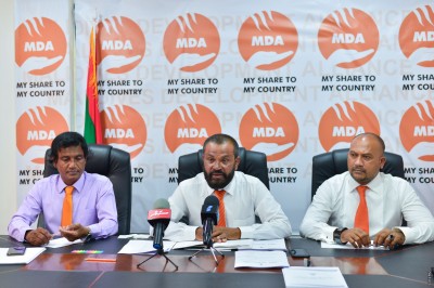ކެމްޕޭނަށް ހަމަހަމަ ފުރުސަތު ތަނަވަސް ކޮށްދިނުމަށް އެމްޑީއޭ އިން ގޮވާލައިފި
