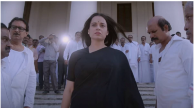 ކަންގަނާގެ "ތަލައިވީ"ގެ ޓްރެއިލާ ވަރަށް ގަދަ