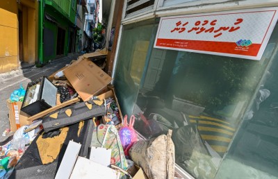 މަގުތަކަށް ކުނި އަޅާ މީހުންގެ ފޮޓޯ އާއި ވީޑިއޯ ހިއްސާކުރަން ހޮޓްލައިނެއް