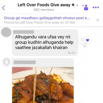ބާކީވާ ކާއެއްޗެހި އުކާނުލައި މި މީހުންނާ ހަވާލުކުރޭ!