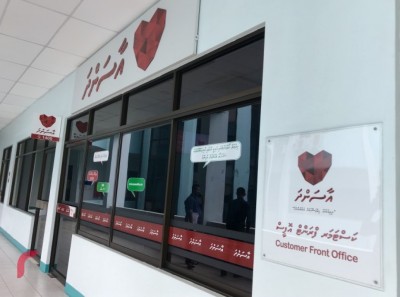އެންމެ ބޭހެއްގެ އަގު ހިފަހައްޓައި، އާސަންދަ ހަރަދުން 12 މިލިއަން ރުފިޔާ ސަލާމަތްކޮށްފި