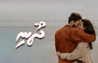ދޫނި