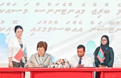 ބްރިޖުގެ މެއިންޓެނަންސް ތިން އަހަރަށް އަލުން ޗައިނާއަށް، ނިމޭއިރު ދިވެހިން ތަމްރީންވެފައި ތިބޭނެ