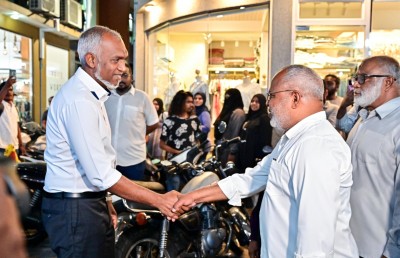 ފަސް ޕަސެންޓަށް ވުރެ އިންޓްރެސްޓް ބޮޑު ނުވާ ލޯނުތަކެއް ގެދޮރު ހަދަން ދޫކުރަން ފަށަނީ