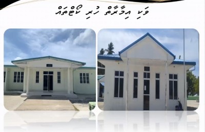 މެޖިސްޓްރޭޓުން ބަންޑުންކޮށްލީ އެތައް ދުވަހެއްގެ ޝަކުވާ!