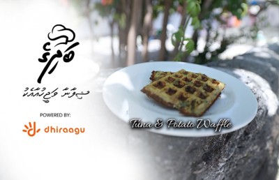 ޝިފާނާއާ އެކު "މިހާރު" ބަދިގެ: ވޮފުލްސް