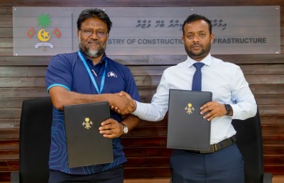 ނިލަންދޫގައި އެއާޕޯޓު އެޅުމަށް ބިން ހިއްކަން އެމްޓީސީސީއާ ހަވާލުކޮށްފި