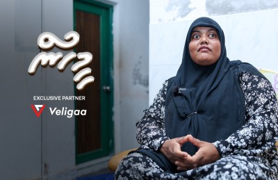 ހަޔާތް ކުއްލިއަކަށް އަނދިރިވިޔަސް ލިބުނީ މުއްސަނދި ހިތެއް!