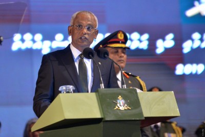 ޕޮލިސް ބޯޑު އެކުލަވާލައިފި