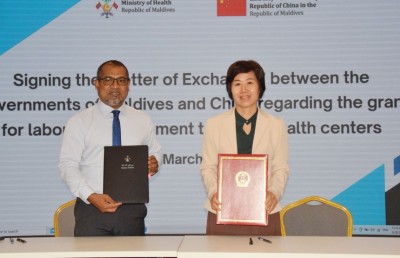 17 ލެބޯޓްރީއަކަށް ސާމާނު ހޯދަން ޗައިނާއާ އެކު ސޮއިކޮށްފި