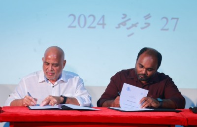 ފަސް ޕަސެންޓުގައި ތިން މިލިއަނާ ހަމައަށް ހައުސިން ލޯނު ދޫކުރުން އެޗްޑީއެފްސީ އަށް