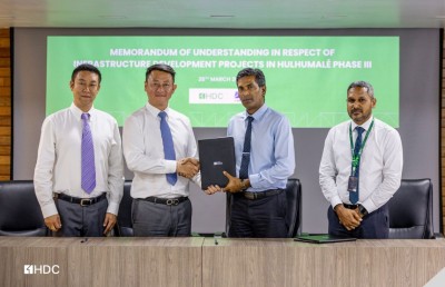 ހުޅުމާލެ 3ގެ ބޮޑެތި މަސައްކަތްތަކެއް ޗައިނާގެ ސީއެމްއީސީއާ ހަވާލުކޮށްފި