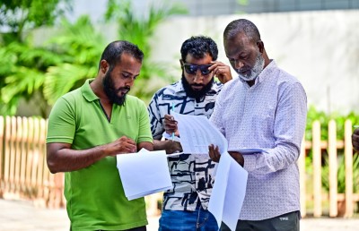 މަޖިލިސް އިންތިހާބުގެ ވޯޓާސް ލިސްޓް އާންމުކޮށްފި