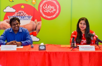 އުރީދޫ މެދުވެރިކޮށް ސޮނީ ލިވް ޕްރީމިއަމް އިން ޔޫރޯ މެޗްތައް