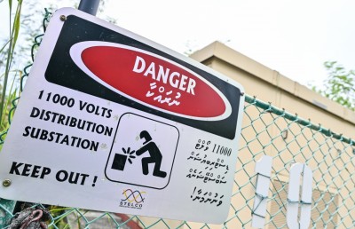 ހުޅުމާލެ 2 ގައި ހާމައަށް ދޫކޮށްލާފައި އޮންނަ މަރުގެ "ދަންތުރަ" ތަކެއް!
