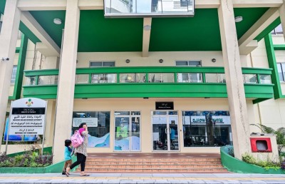 ރިކަރަންޓު ހަރަދު އިތުރު އެކަމަކު ކެޕިޓަލް ހަރަދު 1.5 ބިލިއަން ރުފިޔާ ދަށް