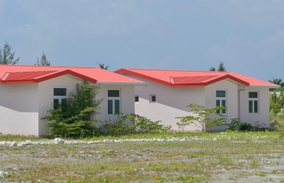 ރަށްރަށުގެ މީހުންގެ ގެދޮރު ލޯނަށް ހުޅުވާލައިފި