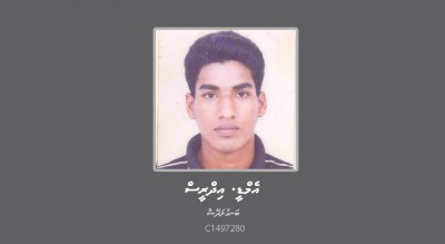 ކުޑަކުއްޖަކަށް ޖިންސީގޯނާ ކުރި ކަމުގެ ތުހުމަތުގައި ބިދޭސީއަކު ހޯދަނީ