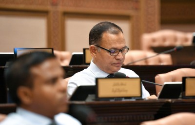 ޖިންސީ ގޯނާ ކުރުމާއި ރޭޕްކުރުން އިތުރުވާތީ މަޖިލީހަށް ގަރާރެއް