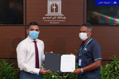 ތެރަޕިއުޓިކް ދާއިރާއިން ކިޔަވަން އެމްޓީސީސީ އިން ދެ ސްޕޮންސާޝިޕް