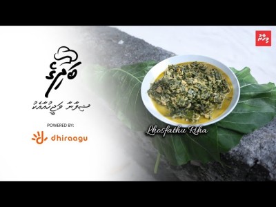 ޝިފާނާއާ އެކު "މިހާރު" ބަދިގެ: ޅޮސްފަތު ރިހަ
