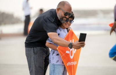 މިއަދު ހަވީރު ހުޅުމާލޭގައި ދިރާގު ގުޑި ފެސްޓް ބާއްވަނީ