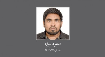 ޑޮލަރު ދޭނެ ކަމަށްބުނެ އޮޅުވާލައިގެން ފައިސާ ނެގި މީހަކު ހޯދަނީ