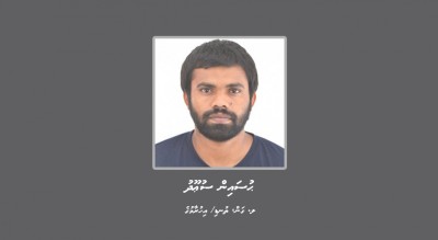 މާރާމާރީއަކާ ގުޅިގެން މީހަކު ހޯދަން ފޮޓޯ އާންމުކޮށްފި