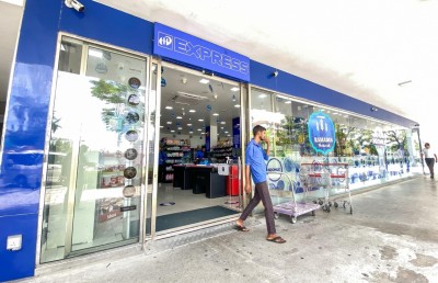 އިންޑިއާގެ މަގުބޫލު ރަހަތަކަށް ހާއްސަ އޮފާތަކެއް އެމްޔޫ އެކްސްޕްރެސްގައި