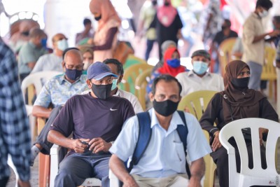 ތިން ސެންޓަރެއްގެ ވެކްސިން ކިޔޫ އޮންލައިންކޮށް ބެލޭނެ