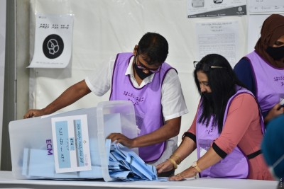 ކައުންސިލް އިންތިހާބުގެ ދާއިމީ ނަތީޖާ އިއުލާނު ކުރަން ފަށައިފި