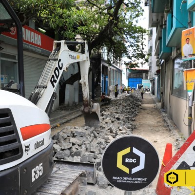 އާރުޑީސީ އޮފީސް ފަޅާލާ ލައްކަ އަކަށްވުރެ ގިނަ ރުފިޔާ ވަގަށް ނަގައިފި