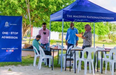 އެމްއެންޔޫ އިން ގަމުގައި ހިންގާ ކޯސްތަކަށް ހުޅުވާލައިފި