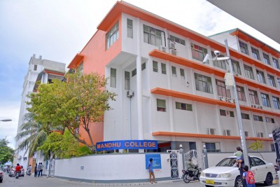 ދައުލަތުން މީގެ ކުރިން މަންދު ކޮލެޖަށް 4.69 މިލިއަން ރުފިޔާ ދީފައިވޭ
