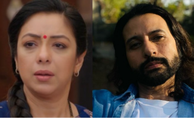 އަނުޕަމާގެ އާ ޕްރޮމޯއެއް