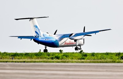 މޯލްޑިވިއަންގެ ޑޮމެސްޓިކާއި އިންޓަނޭޝަނަލް ފްލައިޓްތައް ގުޅުވާލާ ހިދުމަތް ތައާރަފްކޮށްފި