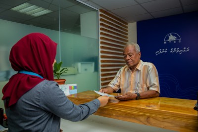 އެޑްވަޓޯރިއަލް: އެމްޓީސީސީގެ ފަހުރު - ގައުމު ބިނާ ކުރުމުގައި ރައްޔިތުންގެ ދަރިން
