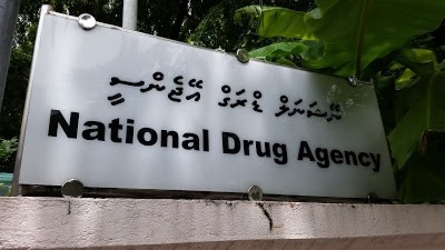 އެންޑީއޭ ހެލްތު މިނިސްޓްރީގެ ދަށަށް ބަދަލުކޮށްފި