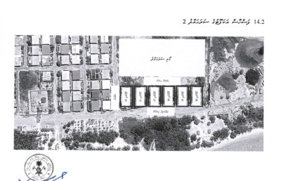 ޓޫރިޒަމްގެ ވިޔަފާރިއަށް ހަނިމާދޫން 14 ބިމެއް ކުއްޔަށް ދެނީ